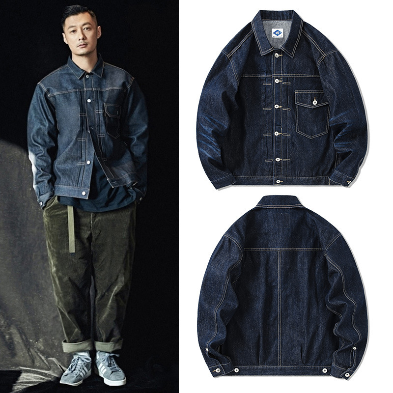 Streetwear Brand Jeans - Tide แบรนด์กางเกงยีนส์สีน้ำเงินเข้มแจ็คเก็ต Casual Retro กางเกงยีนส์เสื้ออเมริกัน Cargo