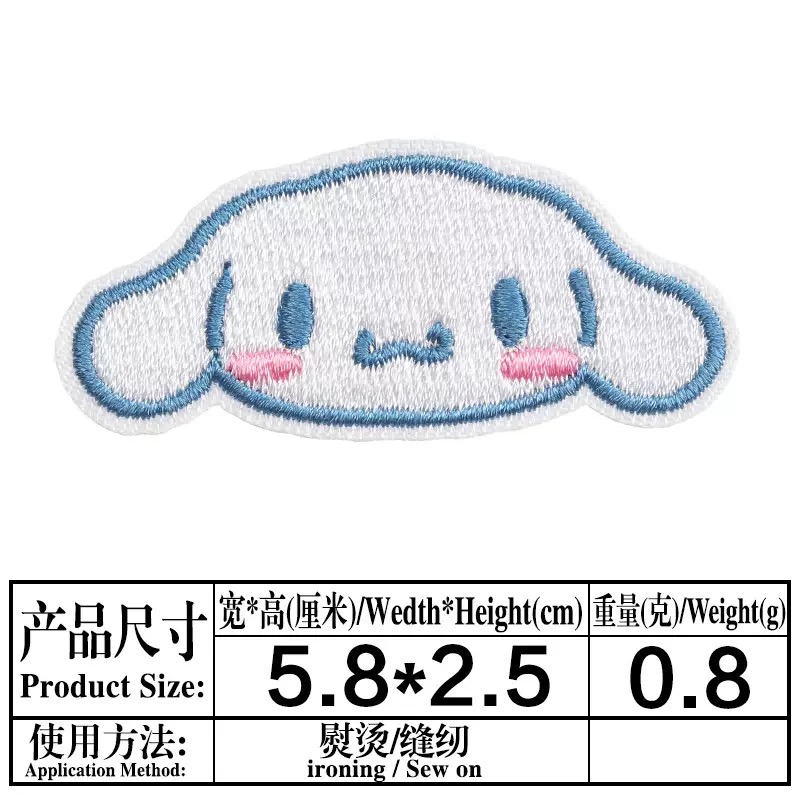 แพทช์ปักลายซานริโอ้ คาวาอี้ แบ - Streetwear Brand Stickers บทวิจารณ์และราคา