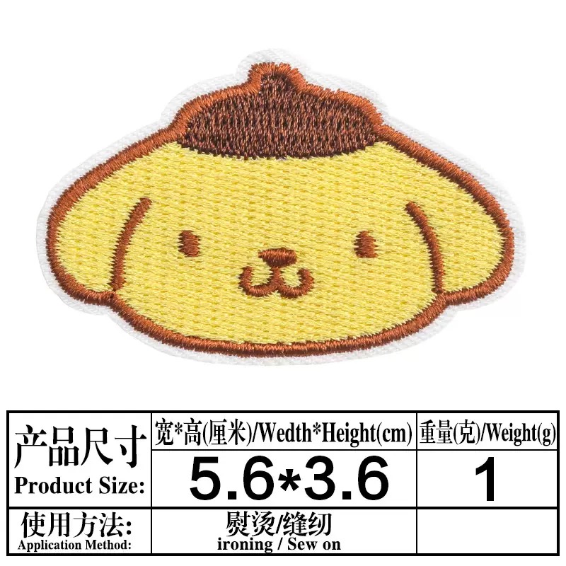 แพทช์ปักลายซานริโอ้ คาวาอี้ แบ - Streetwear Brand Stickers บทวิจารณ์และราคา