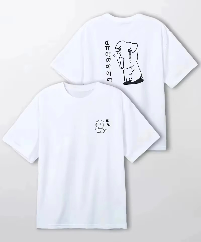 เสื้อยืดลายกราฟิกผ้าฝ้าย แบรนด - Streetwear Brand Cat บทวิจารณ์และราคา