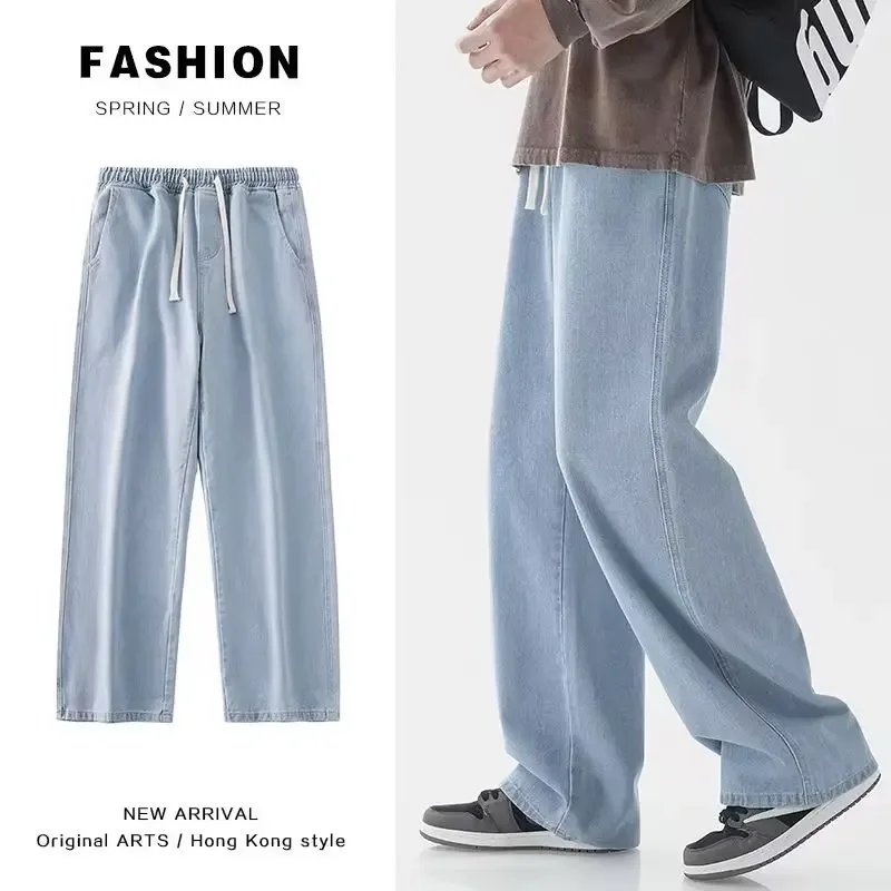 2026 ใหม่สตรีทแวร์กางเกงยีนส์ท - Streetwear Brand Jeans บทวิจารณ์และราคา